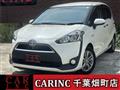 2017 Toyota Sienta