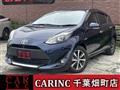 2019 Toyota AQUA