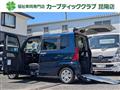 2021 Daihatsu Tanto