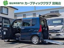 2021 Daihatsu Tanto