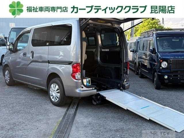 2020 Nissan NV200 VANETTE