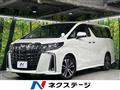 2020 Toyota Alphard G