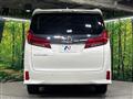 2020 Toyota Alphard G