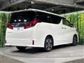 2020 Toyota Alphard G