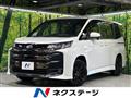 2024 Toyota Noah