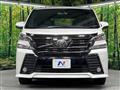 2016 Toyota Vellfire