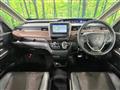 2023 Honda Freed