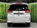 2023 Honda Freed