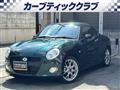 2019 Daihatsu Copen