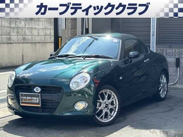 2019 Daihatsu Copen