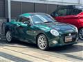 2019 Daihatsu Copen