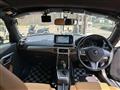 2019 Daihatsu Copen