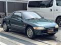1994 Honda Beat