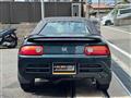 1994 Honda Beat