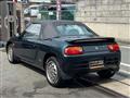 1994 Honda Beat
