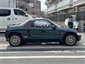 1994 Honda Beat