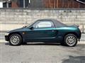 1994 Honda Beat