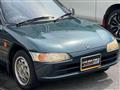 1994 Honda Beat