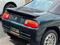 1994 Honda Beat