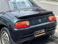 1994 Honda Beat