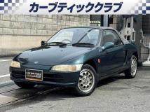 1994 Honda Beat