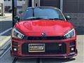 2024 Daihatsu Copen