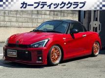 2024 Daihatsu Copen