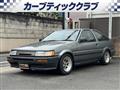 1987 Toyota Corolla Levin