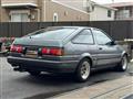 1987 Toyota Corolla Levin