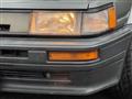 1987 Toyota Corolla Levin