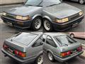 1987 Toyota Corolla Levin