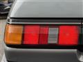1987 Toyota Corolla Levin