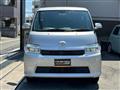 2021 Toyota Townace Van