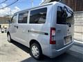 2021 Toyota Townace Van