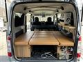 2021 Toyota Townace Van