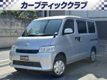 2021 Toyota Townace Van