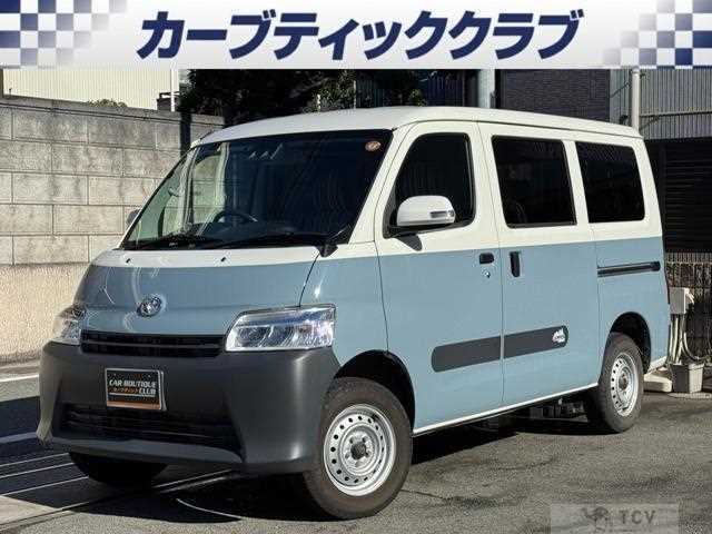 2023 Toyota Townace Van