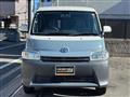 2023 Toyota Townace Van