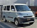 2023 Toyota Townace Van