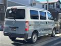 2023 Toyota Townace Van