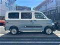 2023 Toyota Townace Van