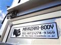 2020 Suzuki Carry Truck