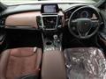 2018 Toyota Crown Hybrid