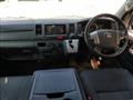 2023 Toyota Hiace Van