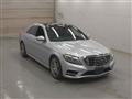 2016 Mercedes-Benz S-Class