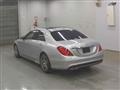 2016 Mercedes-Benz S-Class