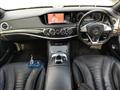 2016 Mercedes-Benz S-Class