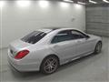 2016 Mercedes-Benz S-Class