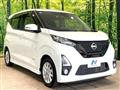 2019 Nissan Nissan Others