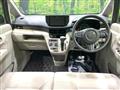 2016 Daihatsu Move